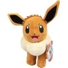 Mattel „Pokemon“ – 20 cm pliušinis – „Eevee“ (PKW2386)