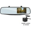 LTC DVR vaizdo registratorius + galinio vaizdo kamera