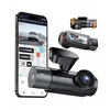 Vantrue N5 S video recorder