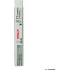 Grąžtas Wiertło Bosch Bosch HSS Metall-Spiralbohrer 2.5 mm 2608596810 Gesamtlänge 95 mm geschliffen DIN 340 Zylinderschaft 5 St. (2608596810)