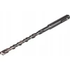 Hikoki Accessories Betono grąžtas HiKOKI SDS+ Ø8x110mm