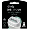 WILKINSON Sword Intuition Sensitive Care 6 vnt.
