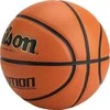 WILSON EVOLUTION krepšinio kamuolys
