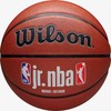 Wilson Wilson Jr NBA Fam Logo Auth In Out Ball WZ2018401XB Ruda 6