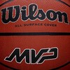 Wilson Wilson MVP Ball WZ3018703XB Ruda 5