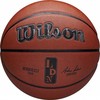 Wilson NBA Authentic City London Kamuolys WZ2016003XB Krepšinis