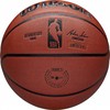 Wilson NBA Authentic City London Kamuolys WZ2016003XB Krepšinis