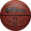 Wilson NBA Authentic City New York Kamuolys WZ2016001XB Krepšinis