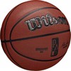 Wilson NBA Authentic City Paris Kamuolio WZ2016004XB Krepsinio Kamuolio