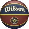 Wilson NBA komanda Denver Nuggets Ball WTB1300XBDEN Rudasis 7