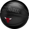 Wilson NBA komandinis „Chicago Bulls“ kamuolys WZ4026405XB Krepsinio kamuolio