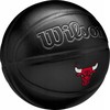 Wilson NBA komandinis „Chicago Bulls“ kamuolys WZ4026405XB Krepsinio kamuolio