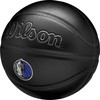 Wilson NBA komandos „Dallas Mavericks“ „Premiere“ kamuolys WZ4026407XB Krepsinis