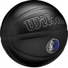 Wilson NBA komandos „Dallas Mavericks“ „Premiere“ kamuolys WZ4026407XB Krepsinis