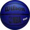 Wilson NBA komandos „Golden State Warriors“ „Premiere“ kamuolys WZ4026410XB Krepšinis