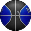 Wilson NBA komandos "Dallas Mavericks" miesto išleidimo krepšinio kamuolys WZ4024207XB