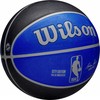 Wilson NBA komandos "Dallas Mavericks" miesto išleidimo krepšinio kamuolys WZ4024207XB
