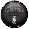 krepšinio kamuolys wilson nba all team