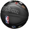 krepšinio kamuolys wilson nba all team