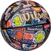 Krepšinio kamuolys Wilson NBA Retro R.7