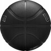 Wilson NBA Player Evergreen Krepšinis Bskt Giannis WZ4026701XB