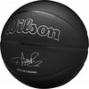 Wilson NBA Player Evergreen Krepšinis Bskt Giannis WZ4026701XB
