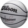 Wilson NBA Žaidėjo "Icon" UV Bskt Giannis Krepšinis WZ4030901XB