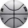 Wilson NBA Žaidėjo "Icon" UV Bskt Giannis Krepšinis WZ4030901XB