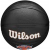 Wilson Team Tribute Niujorko Knicks Mini Krepšinio Kamuolys WZ4017610XB