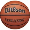 Krepšinio kamuolys, krepšiniui Wilson Evolution 7 dydis