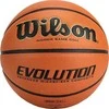WILSON EVOLUTION krepšinio kamuolys