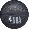 Krepšinio kamuolys NBA Forge Pro Wilson 7 dydis