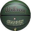 Krepšinio kamuolys Wilson NBA, 7 dydis