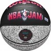 Wilsonas Wilsonas NBA Jam vidaus ir lauko kamuolys WZ2011801XB Juoda 7