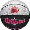 Wilsonas Wilsonas NBA Jam vidaus ir lauko kamuolys WZ2011801XB Juoda 7
