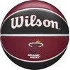 Wilson NBA Majamio šilumos kamuolys 7 (WTB1300XBMIA)
