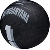 Wilson NBA Player Icon Victor Wembanyama Mini kamuolys WZ3017701XB