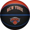 Wilson Wilson NBA komandos „City Collector“ Niujorko „Knicks“ kamuolys WZ4016420ID Juoda 7