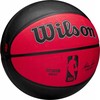 Wilson NBA komandos krepšinio kamuolys, Miamio Heat City Edition WZ4024216XB