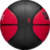 Wilson NBA komandos krepšinio kamuolys, Miamio Heat City Edition WZ4024216XB