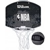 Krepšinio lenta 29x24 cm NBA Wilson
