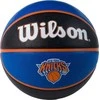 Kamuolys Wilson NBA komanda New York Knicks Ball WTB1300XBNYK (rozmiar_EU-7)