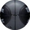 Wilson NBA Player Icon Victor Wembanyama kamuolys, skirtas žaisti lauke, WZ3017801XB