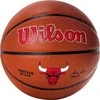Krepšinio kamuolys training WILSON NBA TEAM Alliance Chicago Bulls sint. oda