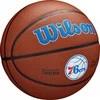 Krepšinio kamuolys training WILSON NBA TEAM Alliance GS Warriors sint. oda