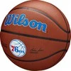 Krepšinio kamuolys training WILSON NBA TEAM Alliance GS Warriors sint. oda