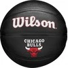 Krepšinio kamuolys NBA Retro CHI Bulls Wilson 3 dydis