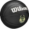 Wilson Wilson Team Tribute Milwaukee Bucks mini kamuolys WZ4017606XB Juoda 3