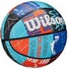 Krepšinio kamuolys NBA Heir DNA Wilson 6 dydis