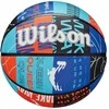 Krepšinio kamuolys NBA Heir DNA Wilson 6 dydis